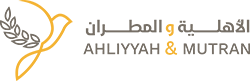 Ahliyyah & Mutran